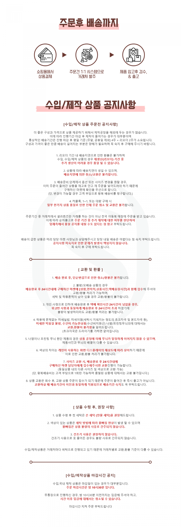 01aaa1637094072d1261213d59a47b9b_1777385802_0555.png